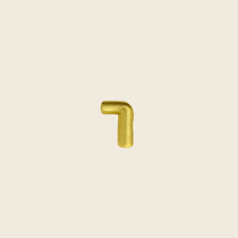 Pingente de Pulseira Letras em Ouro Amarelo